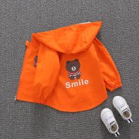 男童2021新款春款风衣外套男宝宝女宝宝卡通时尚洋气休闲上衣潮 桔色小熊(春款)外套 80码
