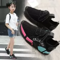 女童鞋子2019新款韩版儿童运动鞋女童鞋子春秋女童运动鞋透气防臭 黑色 30