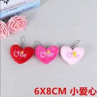 批发新款卡通精品小熊毛绒玩具手机小挂件婚庆抛洒花束迷你小公仔 小爱心 单个价格 颜色随机发