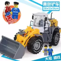 大号惯性钻地机挖掘机工程车地钻车儿童叉车压路机男孩沙滩玩具车 雄源惯性黄色铲车