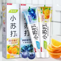4支]小苏打水果味牙膏美白牙齿袪牙渍清新薄荷去口臭成人儿童 ()水果味110克4支