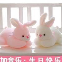 可爱小白兔子毛绒玩具趴趴兔玩偶公仔抱枕生日儿童生日礼物 女生 白色兔子 30厘米