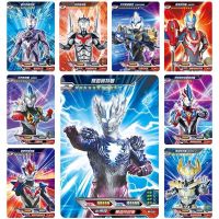 奥特曼大卡册ssr奥特曼卡片豪华版罗布收藏册奥特曼荣耀版3d 小卡册赠1张卡+送40张卡片