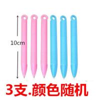 磁性笔儿童画写板笔小孩专用写字板玩具涂鸦板配件备用配套笔 3支-颜色随机