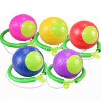 闪光弹力溜溜球跳跳球儿童玩具成人减肥健身蹦蹦球单脚套脚环甩球 (绳索款颜色随机)/不会亮灯