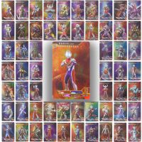 奥特卡册卡片卡闪卡怪兽卡片儿童卡牌ssr稀有金卡玩具收藏册 卡20张(随机不重复) 单独卡片 不含卡册