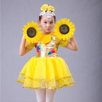小荷风采花儿朵朵向太阳舞蹈服装葵花儿童演出服太阳花学生合唱服 黄色 100