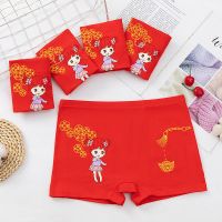 新款棉质本命年儿童内裤男女童新年大红裤衩12女孩子红背心发育期 888大红女童两条 XL码