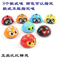 原装炫斗小Q车陀螺小车儿童玩具益智旋转特技叠加惯性滑行车 陀螺小车随机1个OPP装[正品]