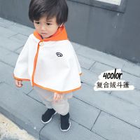 秋冬斗篷宝宝加绒披风0-4岁婴幼儿外出防风衣韩版可爱网红披肩 灰色橙青蛙帽子 80