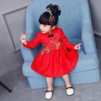 女童秋冬旗袍婴儿中国风唐装裙子小童秋装宝宝洋气礼服加绒公主裙【2月28日发完】 红色 73