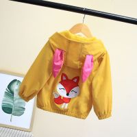 女童外套春秋2019新品秋装儿童棒球服洋气中小童夹克拉链衫上衣潮 黄色 90