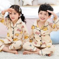 儿童女童睡衣春秋季长袖套装薄中大童男孩卡通公主宝宝家居服外穿 向日葵色 T-长袖翻领套-小黄鸭 100 8码 建议体重3