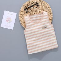 纯棉新生婴儿贴身打底护肚保暖背心男女宝宝小童春夏秋装冬季吊带 宽条纹杏色（四季版） 66