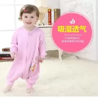 婴儿睡袋春秋薄款1-3岁宝宝分腿防踢被儿童纯棉连体睡衣夏季睡袋 粉色单层睡袋 80cm建议身高70-85