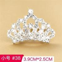 森米兔儿童饰品公主王冠发箍小女孩发卡女童水钻头箍发梳皇冠发饰 38