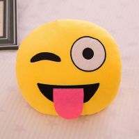 暖手捂抱枕可插手毛绒玩具公仔创意笑脸娃娃学生睡觉趴枕送女生 调皮 30公分(可插手)