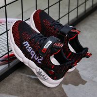 男女童鞋2019新款春秋季儿童鞋子女孩网鞋女童休闲鞋中大童运动鞋 黑色 9012 28 内长17.2cm