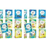10册彩图注音版儿童有声读物教育部指定版本小学生低年级课外读物