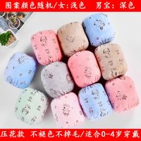 (3双4.9,装 )儿童袖套宝宝秋冬护袖婴儿防污防水男女孩手袖套 压花款图案混搭(0-4岁) 男宝2双装(发深色)