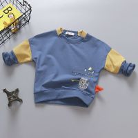 宝宝春秋装长袖t恤男童女童卡通纯棉打底衫儿童韩版上衣1-2-3-4岁 棋乐鳄鱼长T:蓝色 80cm