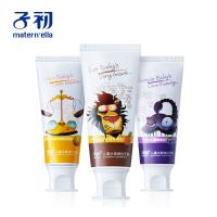 儿童水果健齿牙膏 宝宝无氟护齿牙膏3支装
