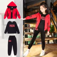 女童春装套装2021新款大童时髦运动衣服儿童洋气套装女孩三件套装 DDXL三件套 红色 偏胖拍大一码标语