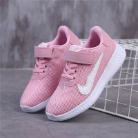 童鞋女童2020秋季新款潮男童鞋韩版儿童网鞋中大童透气网面运动鞋 168网面粉色 28 内长18cm