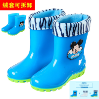 儿童雨鞋水靴男童女童宝宝雨靴防滑小学生水鞋套小孩胶鞋亲子雨鞋 蓝色带绒套 26内长14cm约1周半