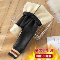 女童打底裤秋冬儿童加绒裤子女加厚秋装棉裤新款外穿中大童长裤潮 灰色拼色款【一体加绒特厚】羊羔绒 160 建议身高 150