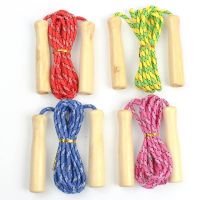 【1/2】海绵跳绳 儿童小学生初学计数跳绳 成人运动健身减肥专用 木柄跳绳【颜色随机】 【一条装】