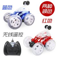 6首音乐]特技翻斗车翻滚车遥控汽车越野充电动儿童玩具男孩礼物 小号充电版本(无电池螺丝刀颜色随机) 6首音乐+usb充电