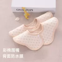 口水兜纯棉婴儿口水巾防水花朵围嘴8层纱布围兜新生儿童饭兜耐脏 [背面防水]彩棉围嘴(1条装)
