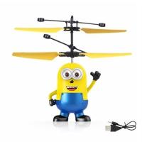感应直升飞机儿童玩具充电耐摔感应悬浮遥控小飞机室内玩具飞行器 小黄人+充电线