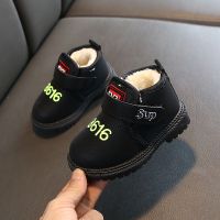 冬季加绒加厚棉鞋儿童马丁靴短靴子雪地靴男女宝宝棉鞋软底1-7岁 黑色 A-5[8616] 内长13.5cm 21码