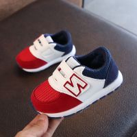 2020年秋夏季儿童鞋子男童网鞋运动鞋女童宝宝跑步鞋魔术贴软底鞋 红色款 22码13.4