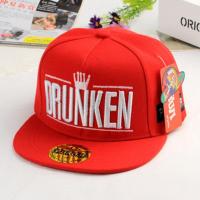 儿童棒球帽春秋2-8岁新款男女童3鸭舌帽子4韩版潮小孩5遮阳6宝宝7 皇冠平檐 红色 儿童款(2-7岁)头围48-52c