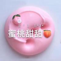 星空超轻粘土史莱姆套装水晶泥果酱泥黏土起泡泥网红帐篷泥 网红豆乳(1盒)