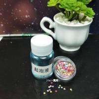 [买二送一]越玩越大泥果酱便宜史莱姆成品泥帐篷泥 25ml起泡液+亮片 送视频教程