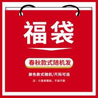 女童春秋款圆点连衣裙时尚韩版中小童儿童公主裙洋气女孩裙0-5岁 随机春款连衣裙73-80码 73