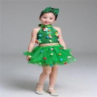 六一儿童演出服爵士舞女童男童幼儿园跳舞亮片纱裙蓬蓬裙表演服装 绿色 90cm