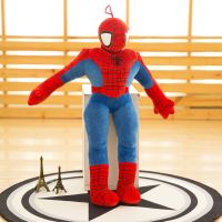 蜘蛛侠公仔奥特曼毛绒玩具玩偶儿童布娃娃抱枕男孩生日节日礼物 40厘米较小 蜘蛛侠