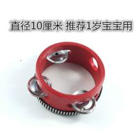 乐器铃鼓幼儿园老师用儿童舞蹈打击乐器羊皮手鼓早教手拍鼓 (红)4英寸结实款直径10厘米