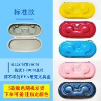 小学生PVC笔袋男女PU铅笔盒卡通动漫双层大容量铅笔袋儿童文具盒 特价五色米米(无夹层)