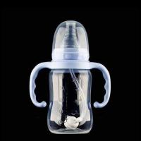 (拍二送二)婴儿宽/标口宝宝新生儿手柄吸管喝水喝奶塑料奶瓶奶壶 小容量标口150毫升蓝色（带吸管）