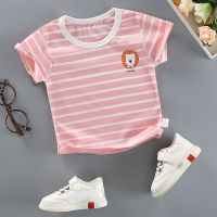 男童女童短袖T恤宝宝莱卡半袖衫夏季新款条纹低圆领弹力打底衫薄 [短袖]条纹粉色 80