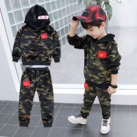 童装男童秋装套装2021新款中大儿童春秋季迷彩服卫衣两件套韩版潮 绿色两件套 100码建议身高90cm