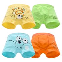 男童平角裤纯棉内裤儿童四角裤小中大童学生男孩短裤男宝宝内衣裤 [4条装]男童平角熊爱上鱼 S码18-26斤