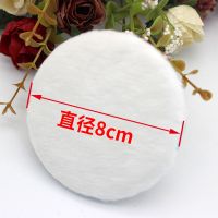 婴儿丝带粉扑宝宝爽身粉粉扑新生儿粉扑海绵绒毛柔软痱子粉粉扑 1个[opp袋装]