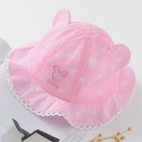 婴儿帽子春秋薄款0-3-6-24个月男女宝宝渔夫帽夏季太阳帽凉帽盆帽 mini 全网-粉紫 建议3-10个月头围42-4